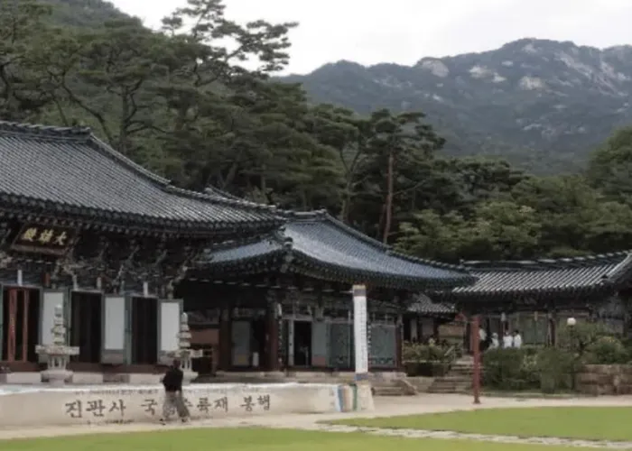 3 Minutes On Foot From Yeonsinnae Station I Gyeongbokgung Palace - Jongno 3-ga - Gwanghwamun - Bukhansan * Seoel